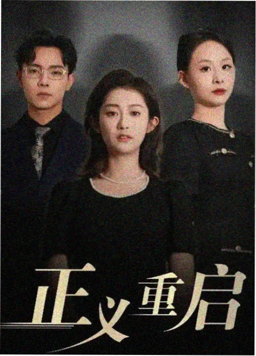 麻花影视热门动漫推荐
